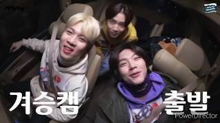 Nflying 日本語字幕 キョウルスンヒョプキャンプ