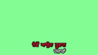Ardaas prabh gill || shabad bani song || whatsapp app status || green screen || dharmik status||👌