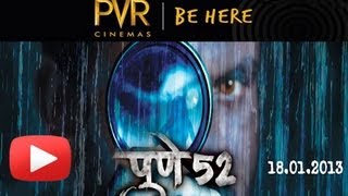 Pune 52 To Release All Over India [HD]