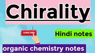 #Chirality / MSc organic chemistry 1st semester/ Hindi notes/