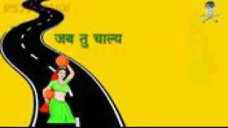 Aag Paani Me new Haryanvi status video by seeku sode