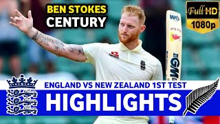 England Vs New Zealand 1st Test Match Day 3 Highlights 2024 | ENG VS NZ