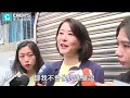 遭爆收基泰建設30萬政治獻金！王鴻薇反擊：簡舒培、王閔生有收不敢認嗎？【cnews】