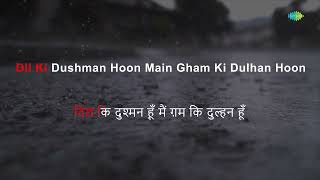 Aapke Shahar Mein Aai Hoon - Karaoke With Lyrics | Lata Mangeshkar | R.D. Burman | Anand Bakshi