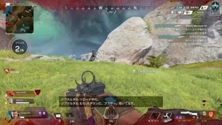 ピースキーパー気持ちよすぎだろ！【APEX LEGENDS】