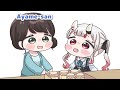 ayame always gets fed by the management animated hololive eng sub