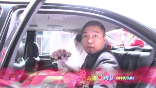 2013志傑巧穎婚禮MV