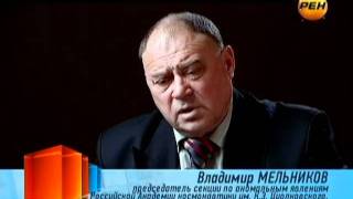 Апокалипсис: Вселенная (эфир_09.02.2012)