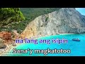 sana by amy nobleza karaoke