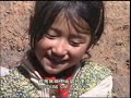 tisese a documentary on three mosuo women 三個摩梭女子的故事