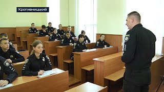 Донецький університет внутрішніх справ евакуювався із Маріуполя у Кропивницький | телеканал Вітер