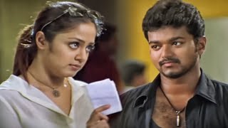 विजय ने कॉलेज में सभी के सामने ज्योतिका को लव लेटर दिया | Vijay & Jyothika Best Romantic Scene