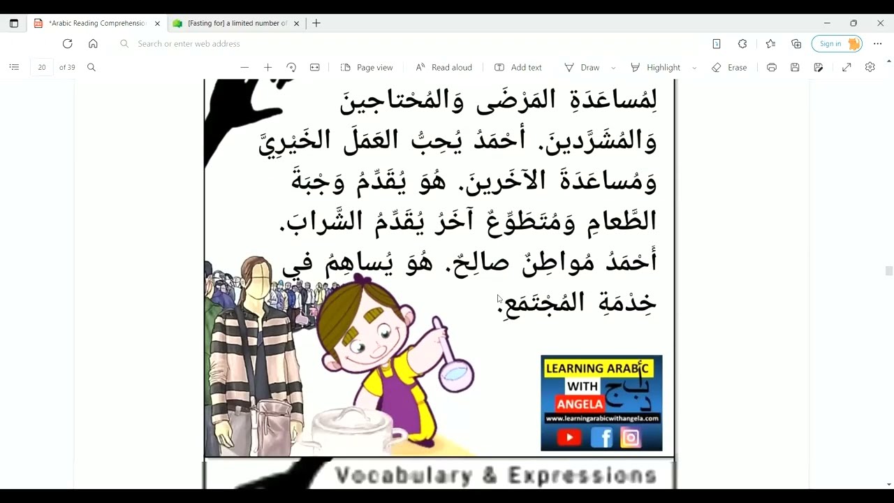 Story 7 - Learn Arabic Though Short Stories And Texts - Mini - Series ...