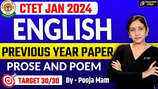 CTET English Previous Year Question Paper | CTET Paper 1 & 2  English | CTET English by Pooja Mam