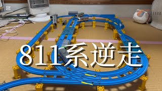 バトレールやってみた！【第13回】通勤電車の戦い