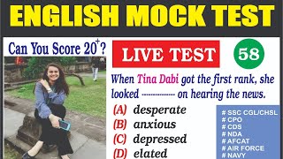 English Test I English Mock Test | English Grammar & Vocabulary Test I English Practice Paper - 58
