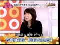 女人要有錢_人生大限算得出 【樓中亮中醫預防保健網】 2014.01.10 part1