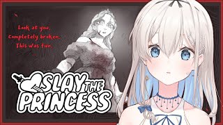 【Slay The Princess】日本語版での完全初見プレイー！First time meeting the princess...!【吉良リリー/Kira Lily 】