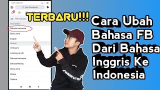 Cara ubah Bahasa Facebook dari Bahasa Inggris Ke Indonesia