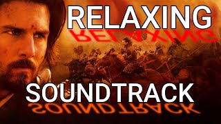 Relaxing Calm Music | The Last Samurai | A Way of Life | Soundtrack