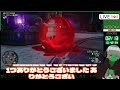 【ドラクエ10】オンラインなのに ソロプレイ 朝活 228 【ネタバレ注意】いざレイジバルスgetへ！ ver7.3ストーリー配信 トークテーマはフリー【ドワ男】