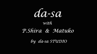 da-sa生配信ライブ Vol.1 (2021/5/16)