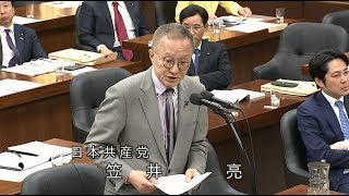 原発輸出　秘密だらけ日立支援