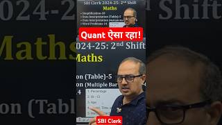 SBI Clerk 2024-25 | 22nd Feb 2nd Shift Maths Analysis | LINK HERE⬆️⬆️⬆️ #shorts #sbiclerk #Quant