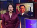 2008 11 07 美国之音新闻 voice of america voa chinese news