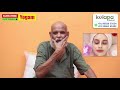 ஒரே நாளில் பருக்களை நீக்கிட இதை தடவுங்கள் how to remove pimple home remedies for pimples yogam