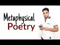 Metaphysical Poetry in Hindi