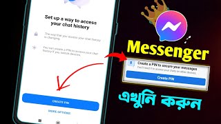 Messenger New Update Create Pin | Create A Pin To Secure You Massage In Messenger | Create Pin |