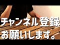 チャーシュー卵丼の作り方。【飯テロ】