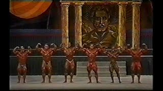 Mister Olympia 1997