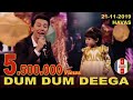 Dum Dum Deega.../HAVAS guruhi/Kakhramon/Concert/ 21-11-2018