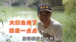 野钓鳡鱼：大鳡鱼嘴巴碰到白条居然没咬，难道它知道白条有毒吗？