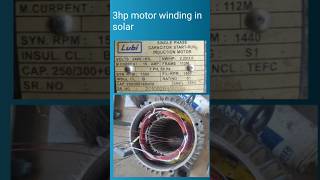 3hp  motor winding in solar