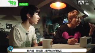 110629.Sesame.Player.Infinite.E02.part4[KO_CN].avi