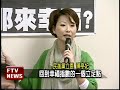 瓦斯.天然氣雙漲 民眾吃不消－民視新聞