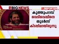 പുഷ്പന്‍ അന്തരിച്ചു ജീവിച്ചിരുന്ന രക്തസാക്ഷിക്ക് വിട pushpan