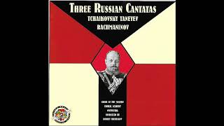 Sergei Rachmaninov : Spring, Cantata for baritone, chorus and orchestra Op. 20 (1902)