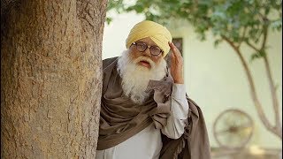 ਲੋ ਜੀ ਪੈ ਗਈ ਵਿਆਹ ਚ ਭਸੂੜੀ Lo Ji Pai Gayi Vayah Ch Bhasoodi - Manje Bistre Best Punjabi Comedy Scene