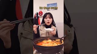 김치찌개가 삼천원?!?!?!