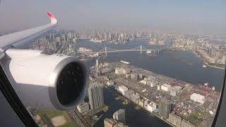 Japan Airlines A350-900XWB Takeoff from Naha and Landing at Tokyo HND | JL908