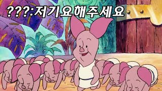 (여자)아이들- 평생들을 저기요소리 미연이한테 다 들음  저기요 모음집