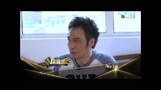 電影使徒行者－專訪吳鎮宇