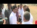 AP CM YS Jagan  Helicopter Arrival Visuals || Vizianagaram