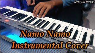 Namo Namo | Kedarnath | Instrumental Cover | Mithun Ingle