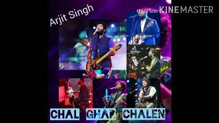 Song - chal ghar chale ( female version)...