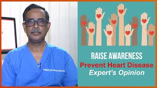 আসুন হৃদয়বান হই, হৃদয়ের যত্ন নিই | Prof. Dr. Mohammad Badiuzzaman | World Heart Day